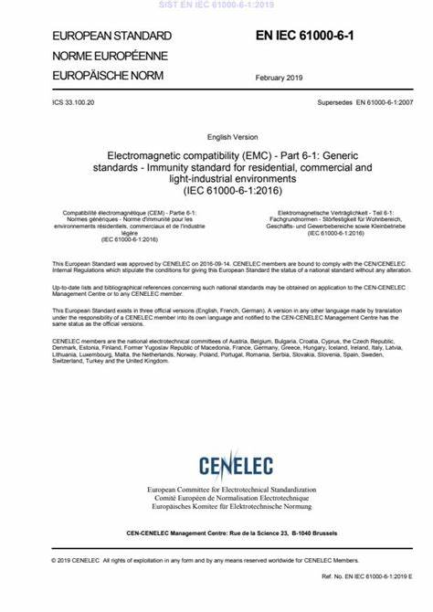 EN IEC 61000-6-1:2019电磁兼容 通用标准 居住、商业和轻工业环境中的抗扰度试验