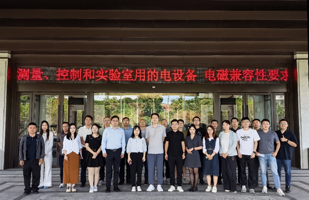 创京检测深度参与国家标准GB/T 18268，第 23、24、25 和 26 部分第一次起草工作